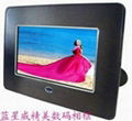 7 inch digital photo frame 1