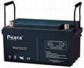 sealed lead acid battery 12V65Ah 1