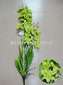 Artificial Flower