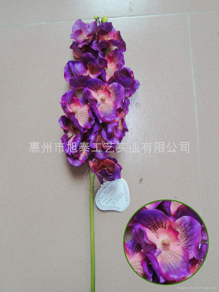 Artificial Flower 3