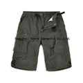 Coolmax Short 