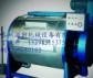 厂价直销贵州省酒店用30kg海狮工业洗衣机