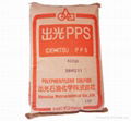 供应 PPS 聚苯硫醚 塑料原料