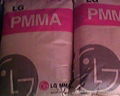 供應 PMMA 聚甲基丙烯酸甲酯 塑料原料
