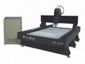 cnc stone engraving machine QL -1218 1