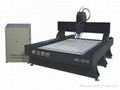 Marble CNC Router 1