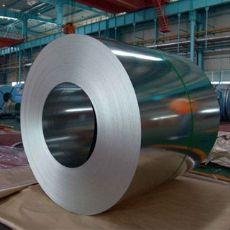 SS Steel Coil