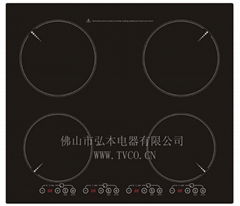 Built-in Induction cooker