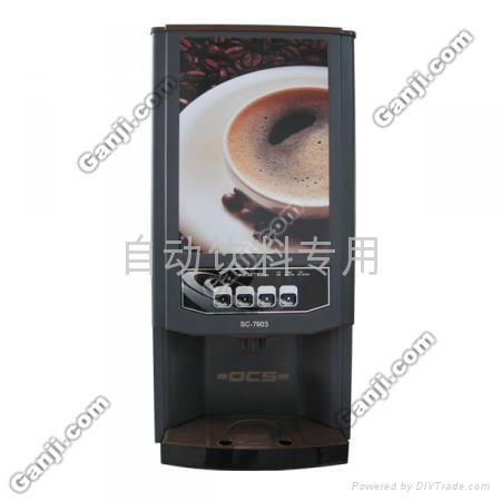 深圳SAPOE自动咖啡机