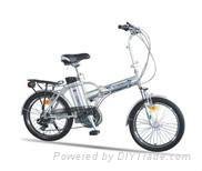  Folding bike with lithium battery