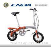 CE electric bicycle