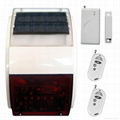 wireless solar alarm panel,outdoor siren 1