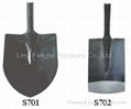 Shovel of South American Style