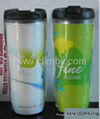 Plastic Double-layer Water Bottle Advertisement Mug Promotion Gift Bottle Cup 4