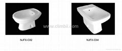 Bidets Toilet Seats Bathroom Fixtures and Fittings Urinal