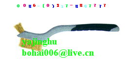 Square Shovel Non Sparking shovel Non Sparking tools  4