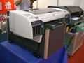 A2 CD multifuction printer machine