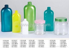 Plastic Bottle of Series No.10  