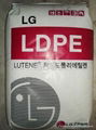 供应低密度高压 聚乙烯 LDPE 塑料原料