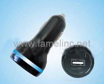 2.1A car charger