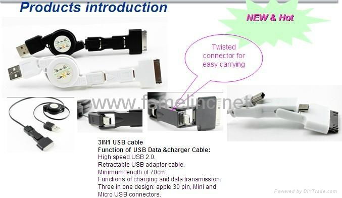 3in1 retractable multifunction cable 