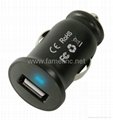 3.1A USB car charger
