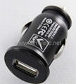 3.1A USB car charger  2