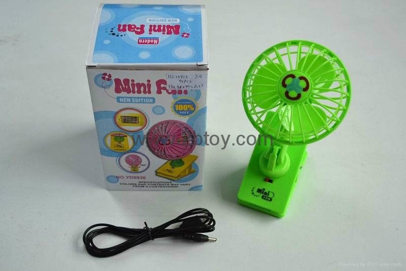 Toy fan - 8888-10 - 2btoy (China Manufacturer) - Other Toys - Toys Products  - DIYTrade China manufacturers suppliers directory