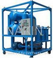 Double stages super-voltage transformer oil purification device