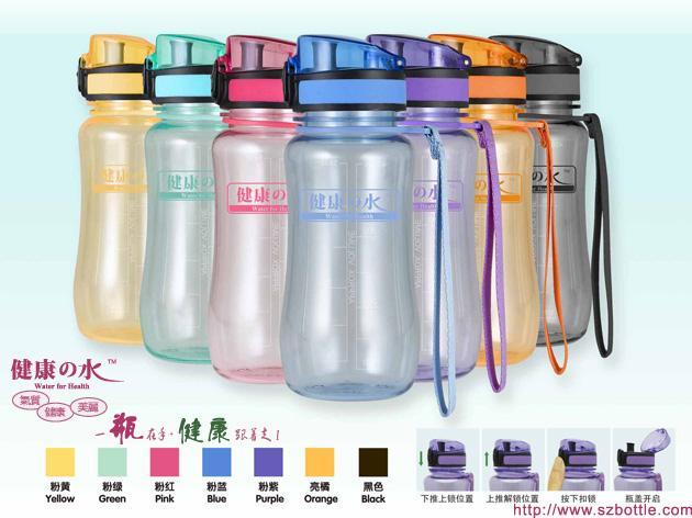 BPA Free bottle 4