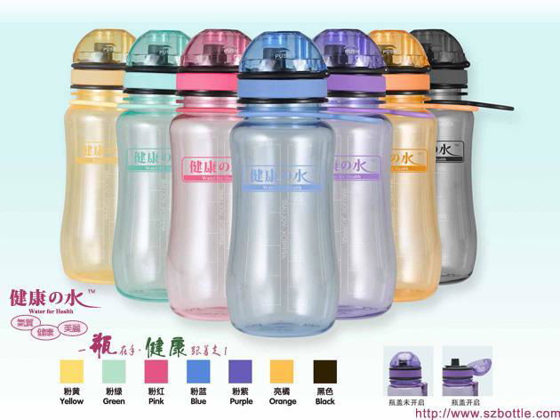 BPA Free bottle 5