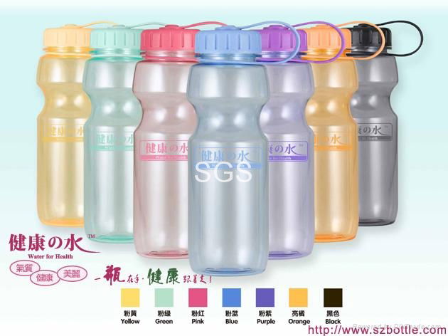 BPA Free bottle  2