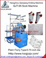 6F Terry type Sock Knitting Machine