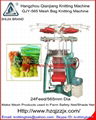 Mesh Bag Knitting Machine