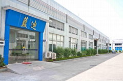 Landy (Guangzhou) Plastic Product Co.,Ltd