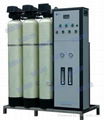 Pure water equipment for disinfection supply 1