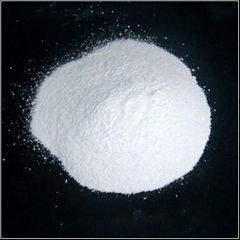 Monocalcium Phosphate MCP