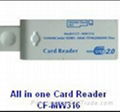 card reader memory card reader 2