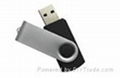 USB flash disk 1