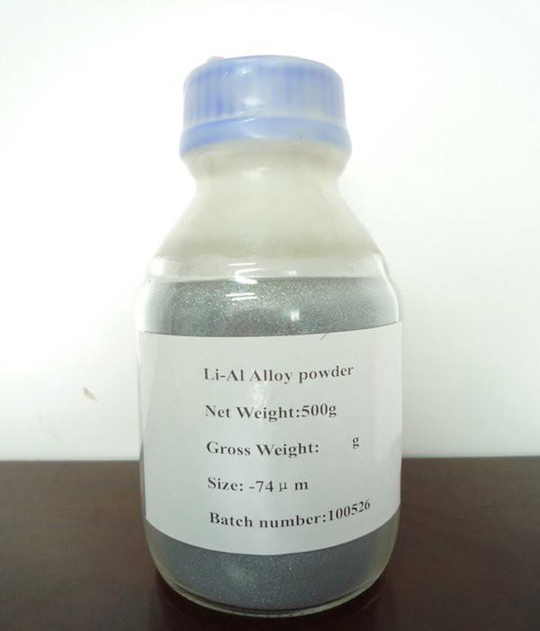 Lithium aluminium alloy/Li-Al Alloy powder for thermal battery