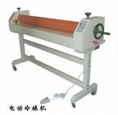 Electrical Automatic Cold Laminator