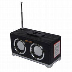 MD-55R Multi-function Mobile Speaker Digital FM Radio