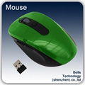 wireless mouse  4