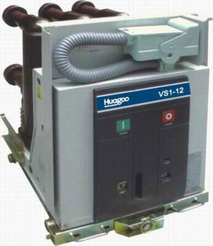  VS1-12 型戶內高壓真空斷路器