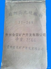 High Barium sulfate