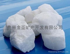 Nano calcium carbonate