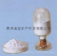 High light / extinction of calcium carbonate