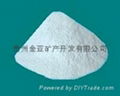 Superfine modified barium sulfate 1