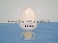 Ultra fine calcium carbonate 1