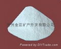 Light calcium carbonate